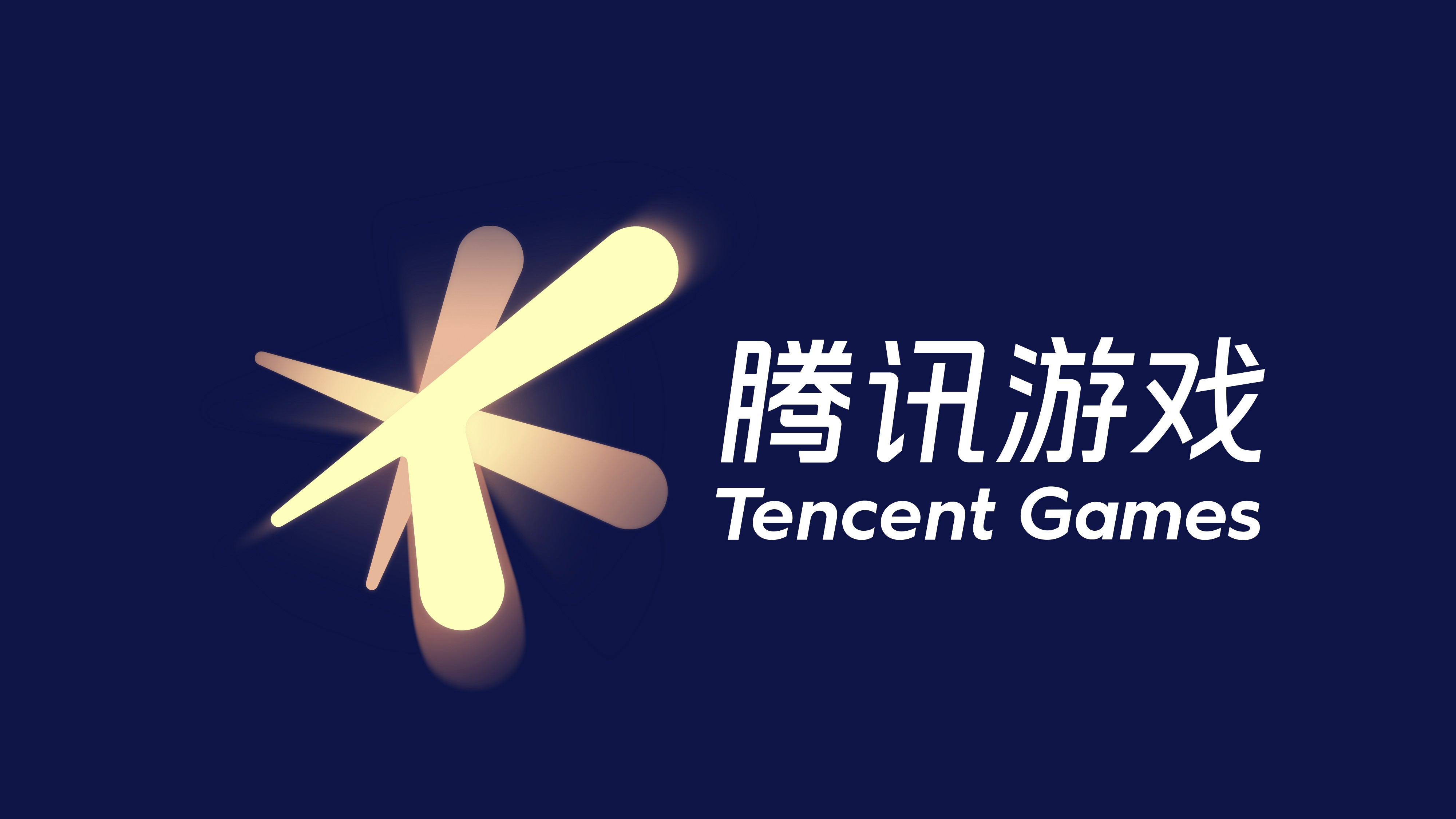 Tencent腾讯logo图片