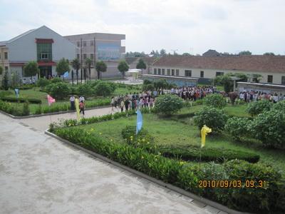 9qwe">新丰初中,创建于1938年,位于西安市临潼区,是一所省级重点中学