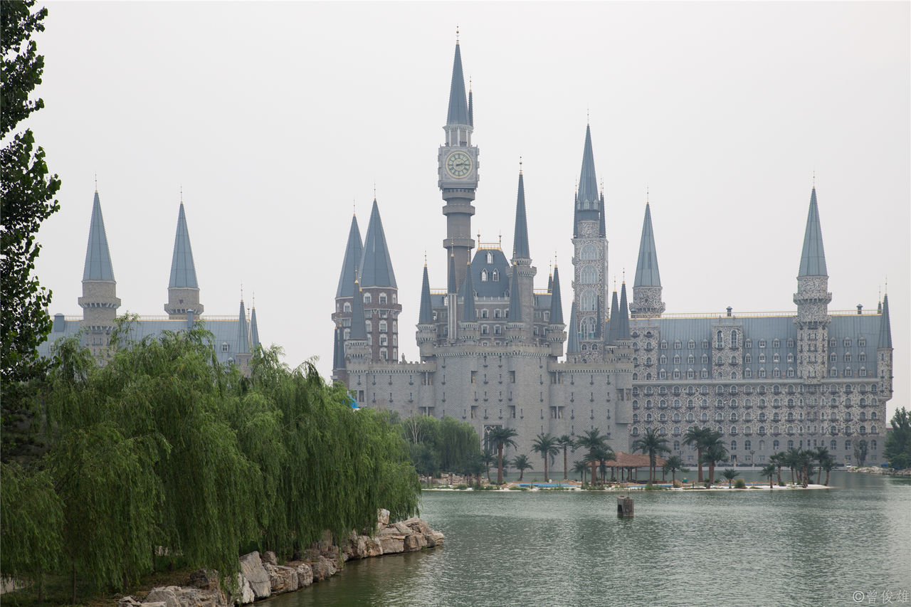 石家庄东方美术职业学院