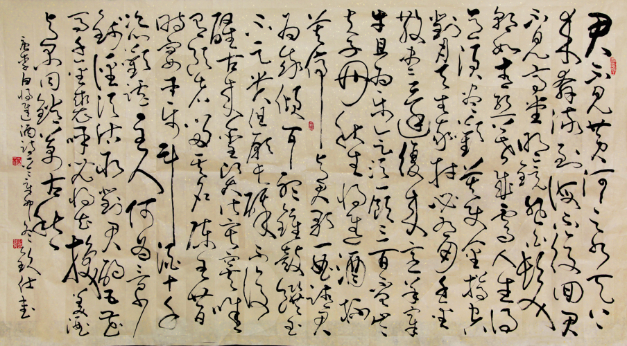 37d3d539b6003af3a9c72171342ac65c1038b6a6