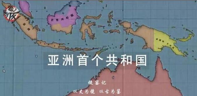 data-lemmaid="196679">兰芳共和国 /a>,是十八世纪七十年代到