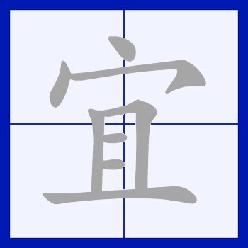 惬意的读音(惬意的读音和意思)