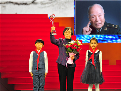 感动中国2018年度人物