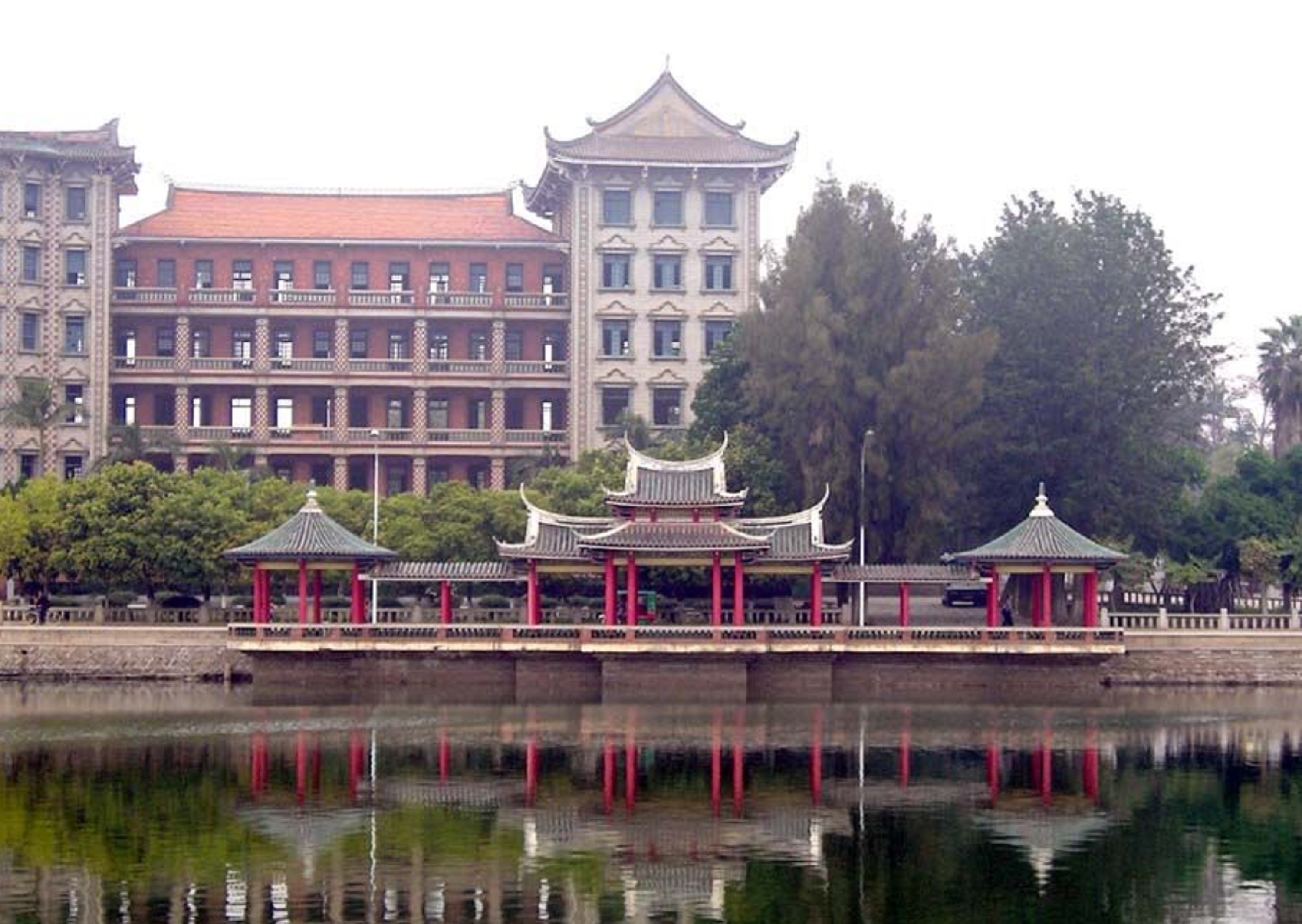 集美大学
