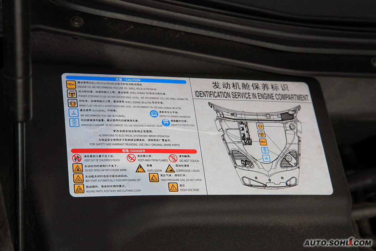  p>玛莎拉蒂总裁(quattroporte)是意大利汽车制造商 a href="#" data