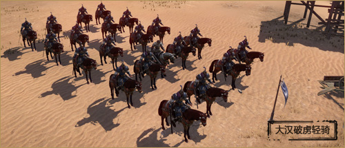  p>邓艾,端游《 a target="_blank" href="/item/铁甲雄兵/19978740"