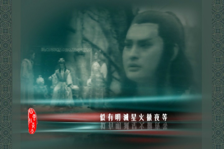 天蚕再变 全网资源