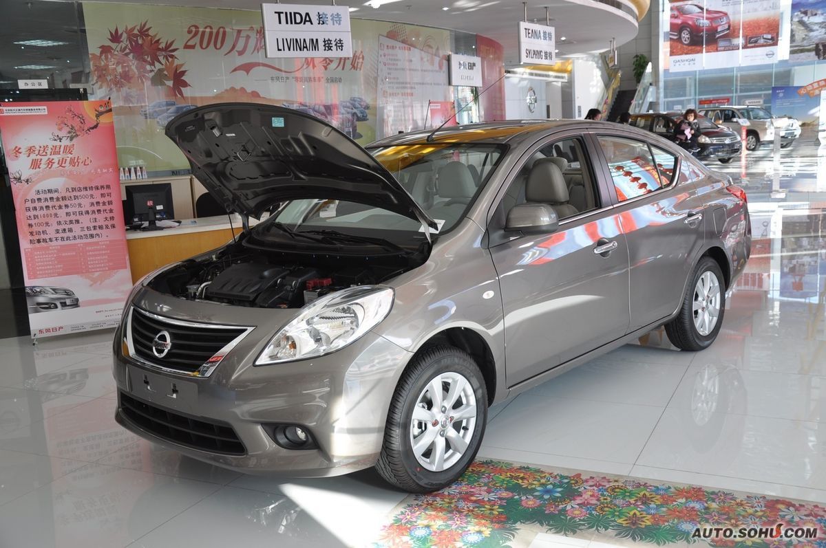 sunny在 a href="#" data-lemmaid="111617">日本 /a>诞生以来,日产还