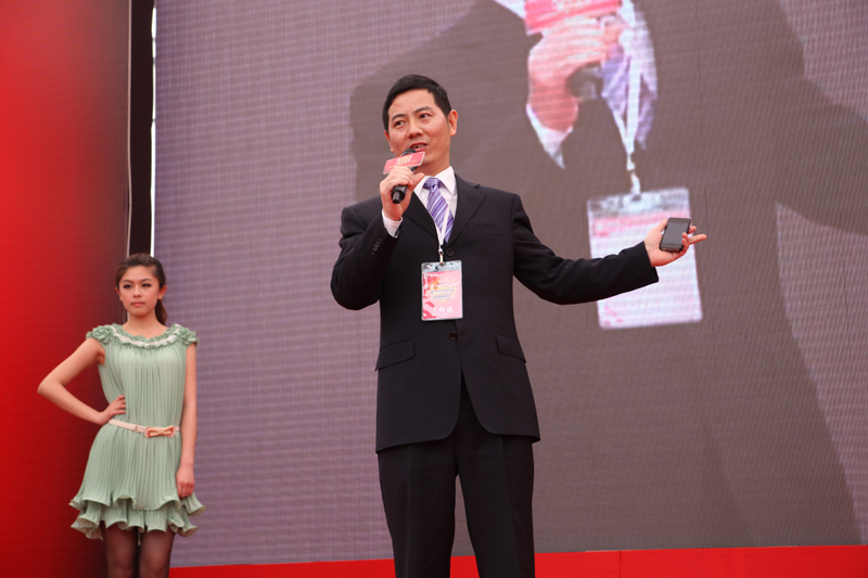  p>秦勇,重庆市合川区,四季青网络副总裁vp兼cto. /p>