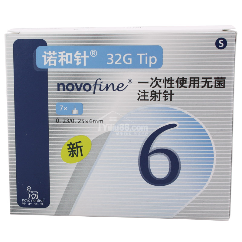  p data-id="gnbhx1e2dy">诺和针,针头选择的两个主要因素是粗细和