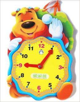 欢乐宝宝认时钟:闹闹熊