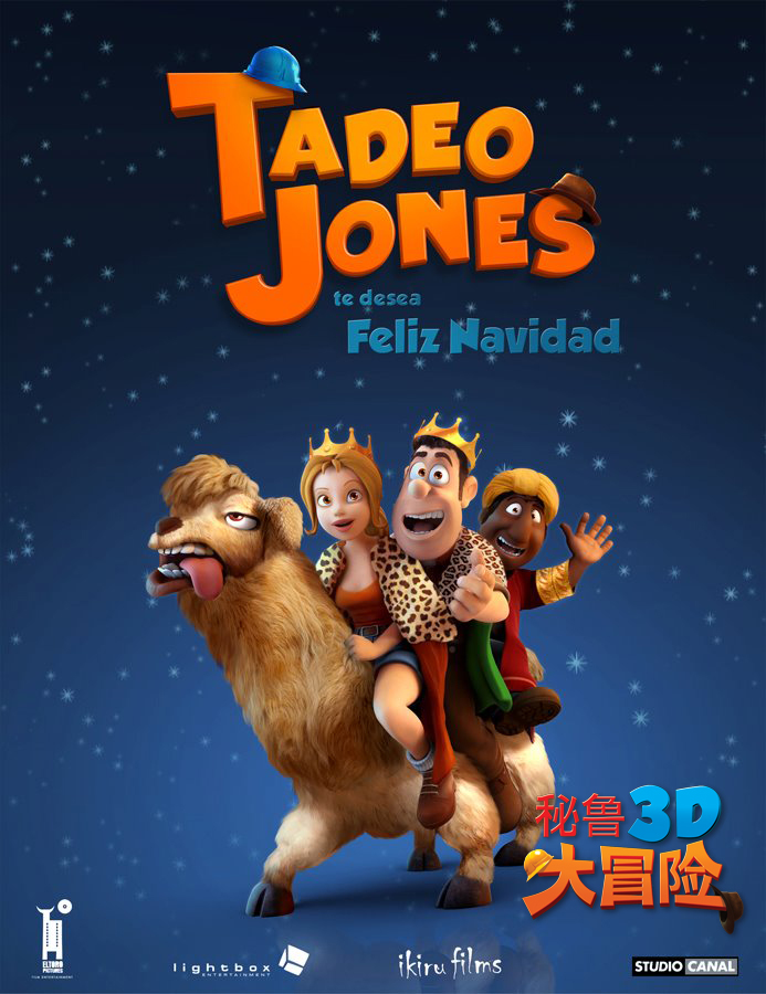  p>影片《秘鲁大冒险》是一部2012年3d动画片.