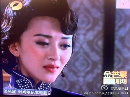  p>马薇,1986年9月23日出生于甘肃省兰州市,中国内地女演员,毕业于 a