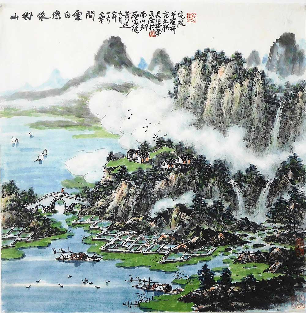 黄廷海