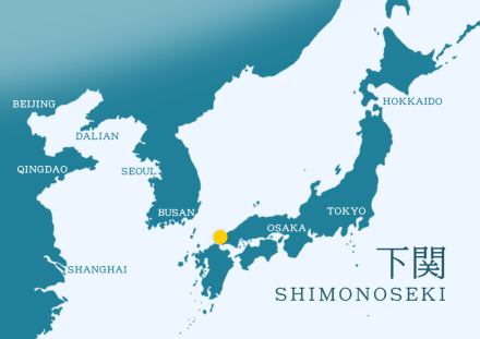 下关市（日本城市名）_百度百科