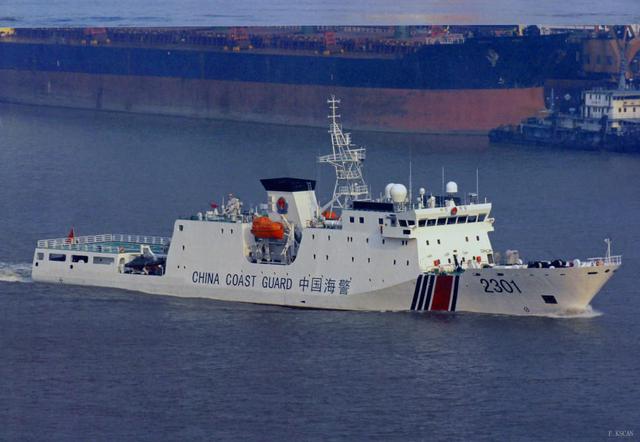 中国人民武装警察部队海警