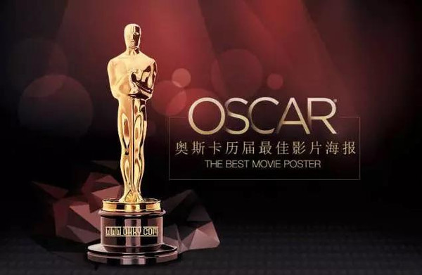  p>奥斯卡最佳影片奖(academy award for best picture),奥斯卡金像奖