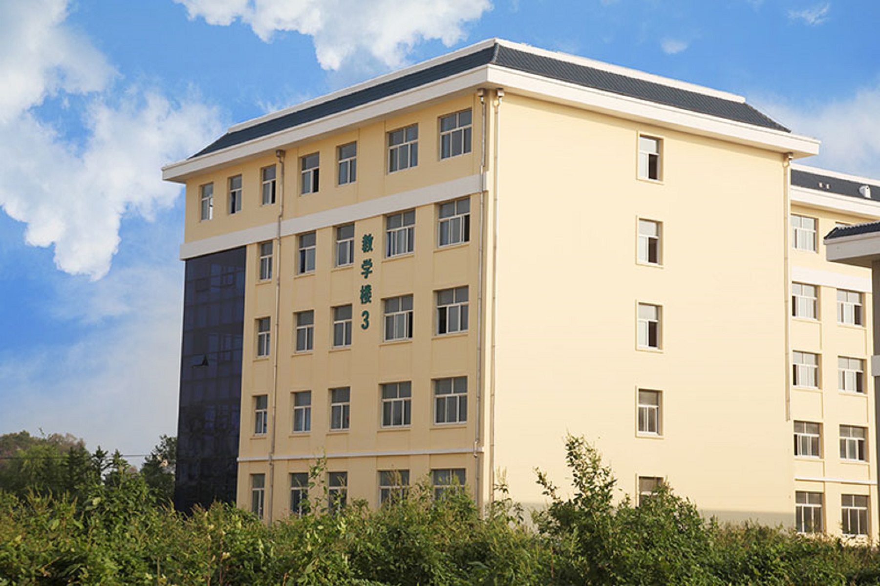  p>辽宁地质工程职业学院是经 a target="_blank" href="/item/辽宁省
