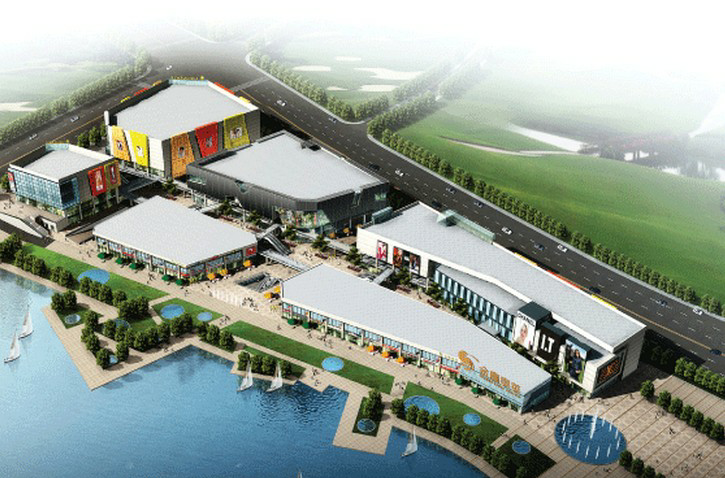 南京金鹰奥莱城