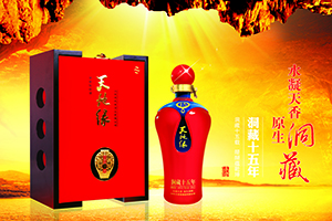 山东天地缘集团公司