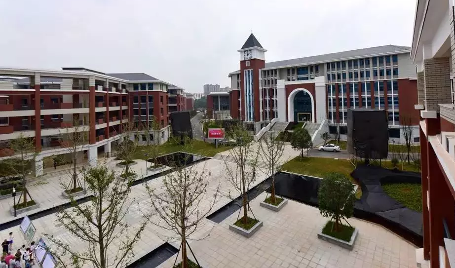 长郡浏阳实验学校