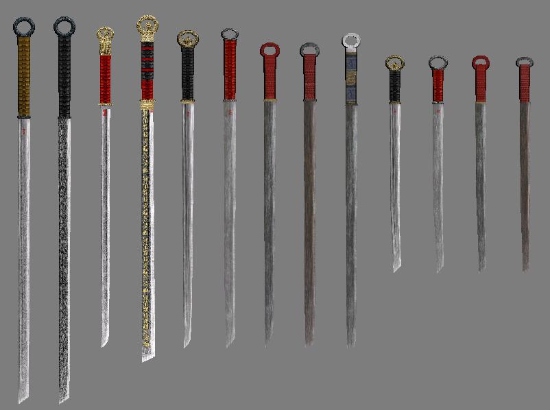 东汉