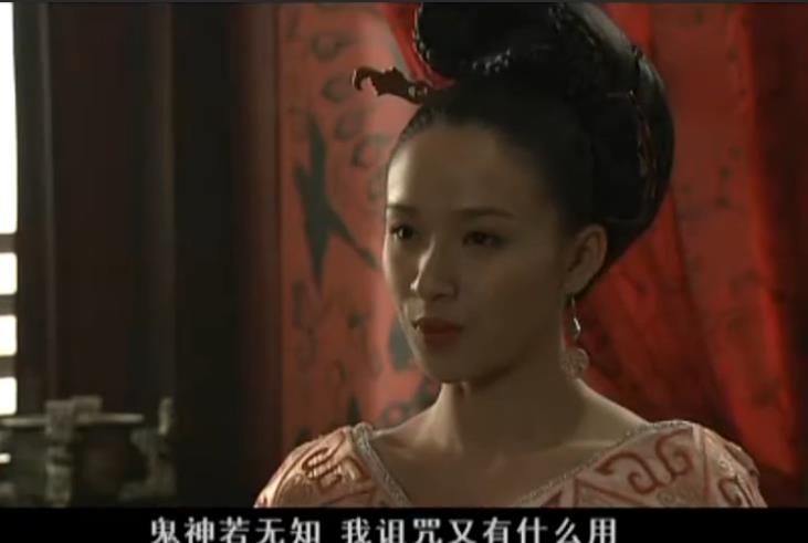 汉成帝妃班婕妤