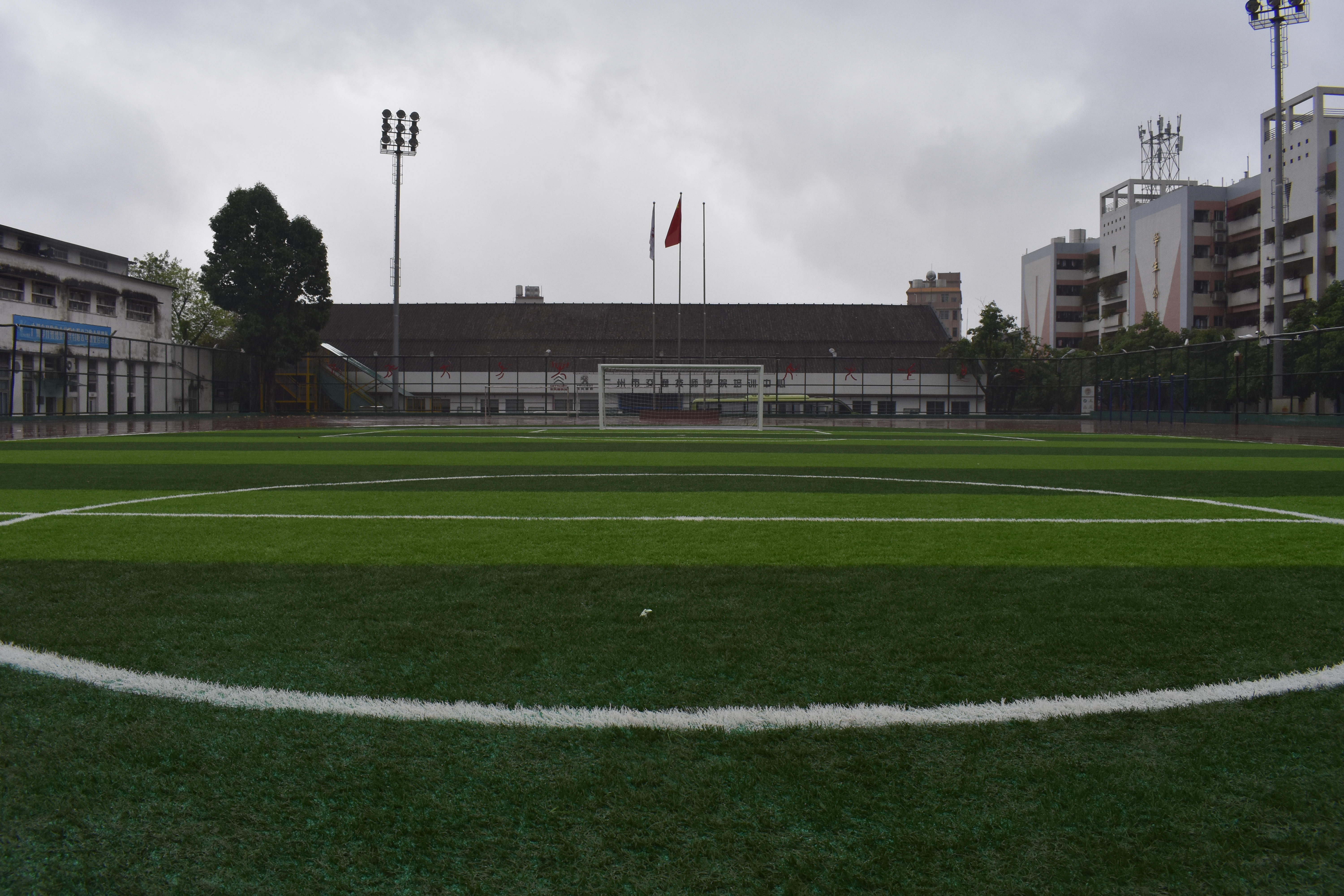 广州交通技师学院