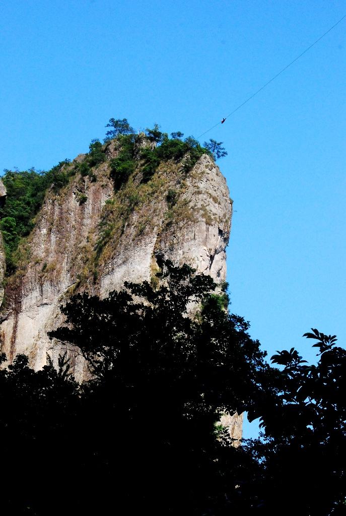 位于雁荡山灵岩景 a target="_blank" href="/i