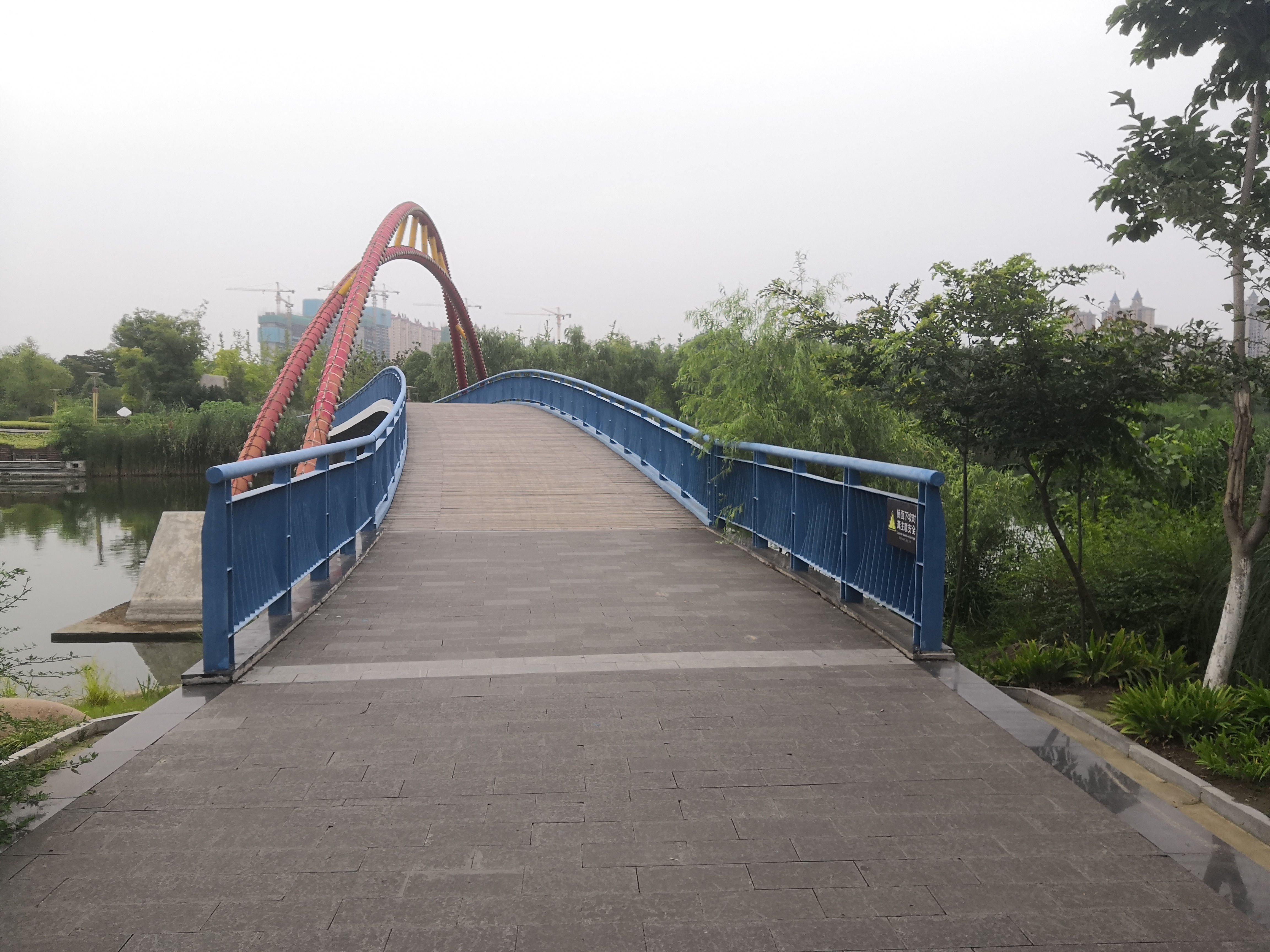 data-lemmaid="2587789">如皋市 /a>城区南部,如皋龙游河生态公园依 a