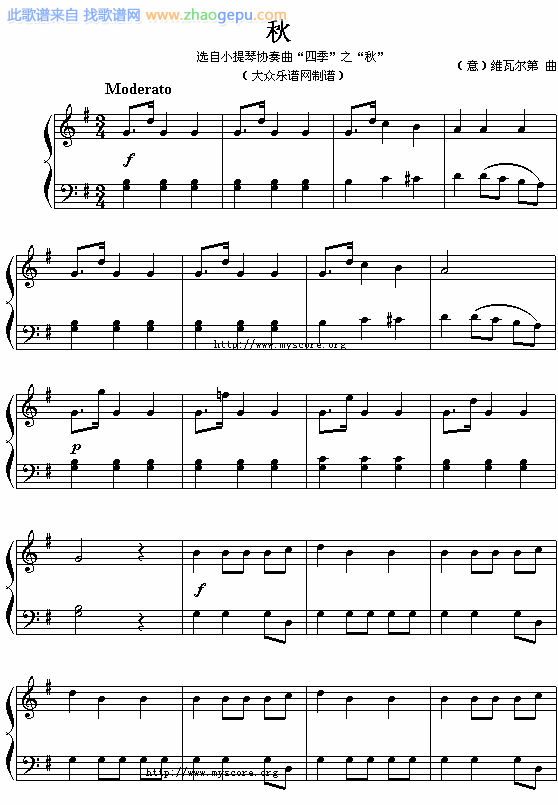 是意大利作曲家 a target="_blank" href="/item/维瓦尔第/273624"