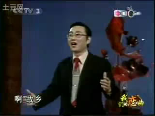 盛开的地方》是 a target="_blank" href="/item/董振厚/11024800"