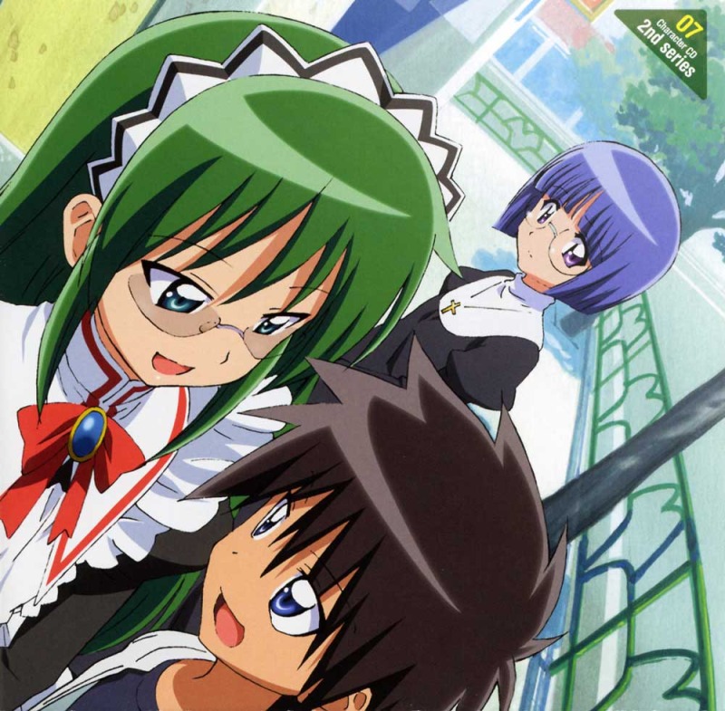  p>电视动画《旋风管家!