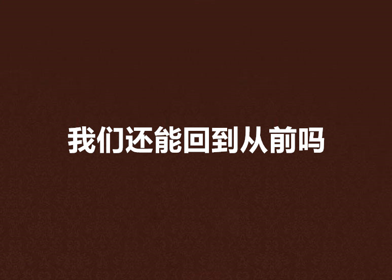 ܷصǰ_ܻصǰtxt_صǰ 