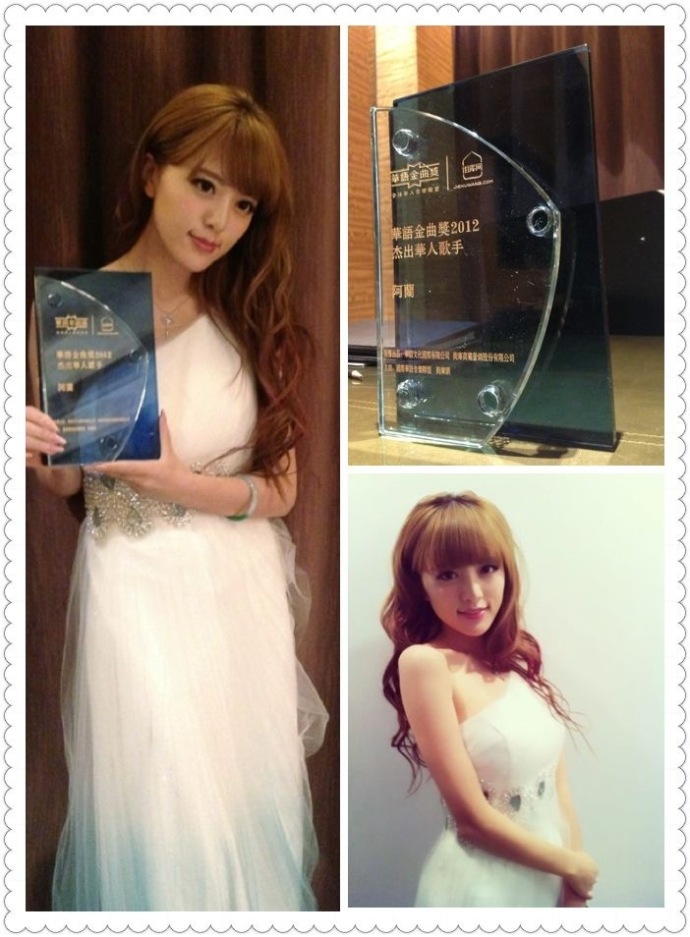  p>阿兰·达瓦卓玛,艺名阿兰 i>(alan) /i>,1987年7月25日出生于四川