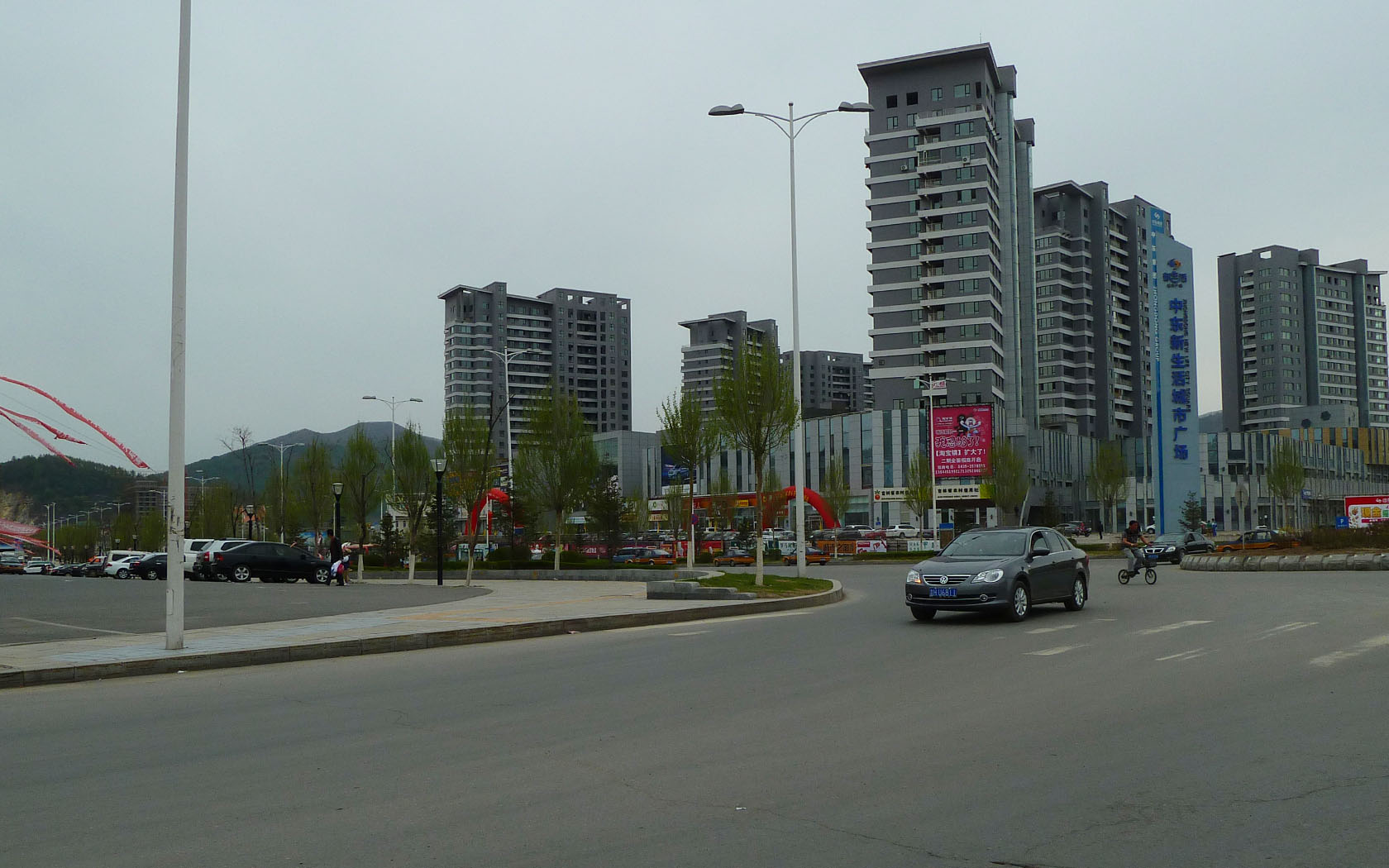  p data-id="gnsnjyyi4z">通化市, a target="_blank" href="/item