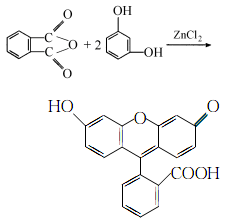  p>荧光素又名荧光黄,荧光生,荧光红.
