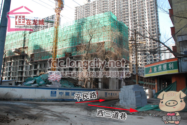  p>太原市有不少走向特别的街巷,如:五拐巷,呈双w走向,须拐五次弯