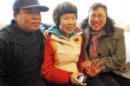 周洋（中国女子短道速滑队运动员、奥运冠军）_百度百科