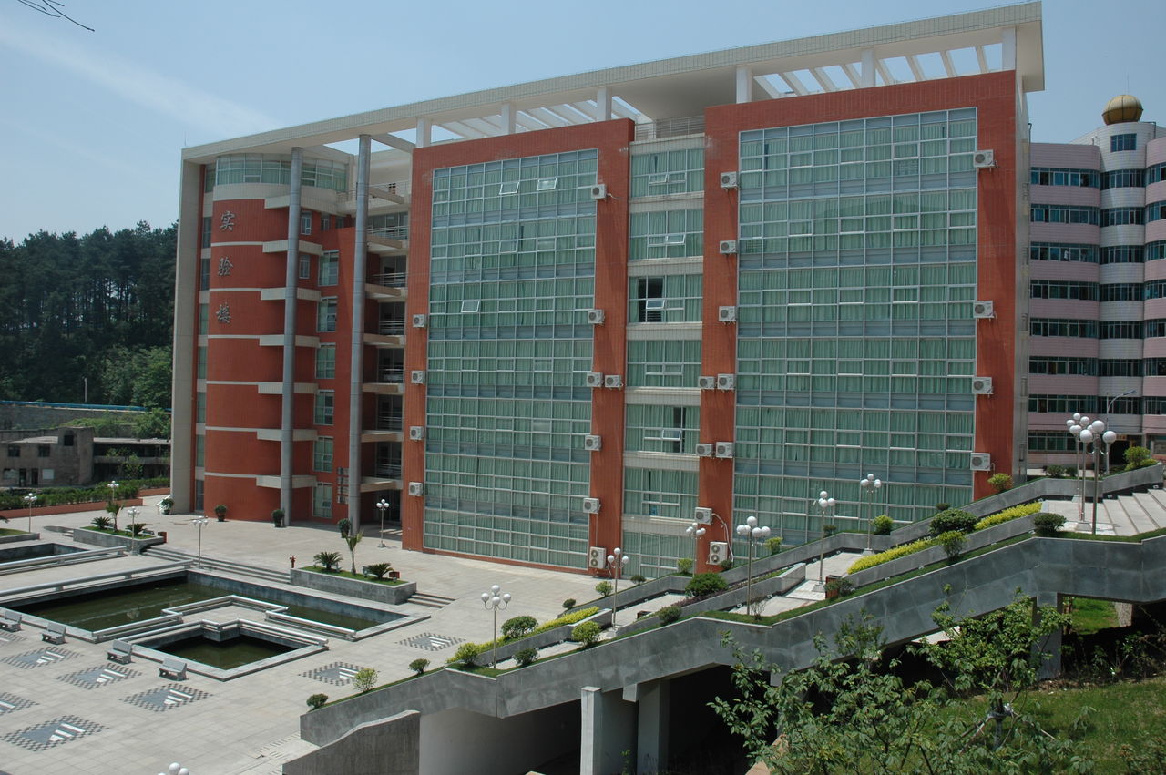 贵州财经大学