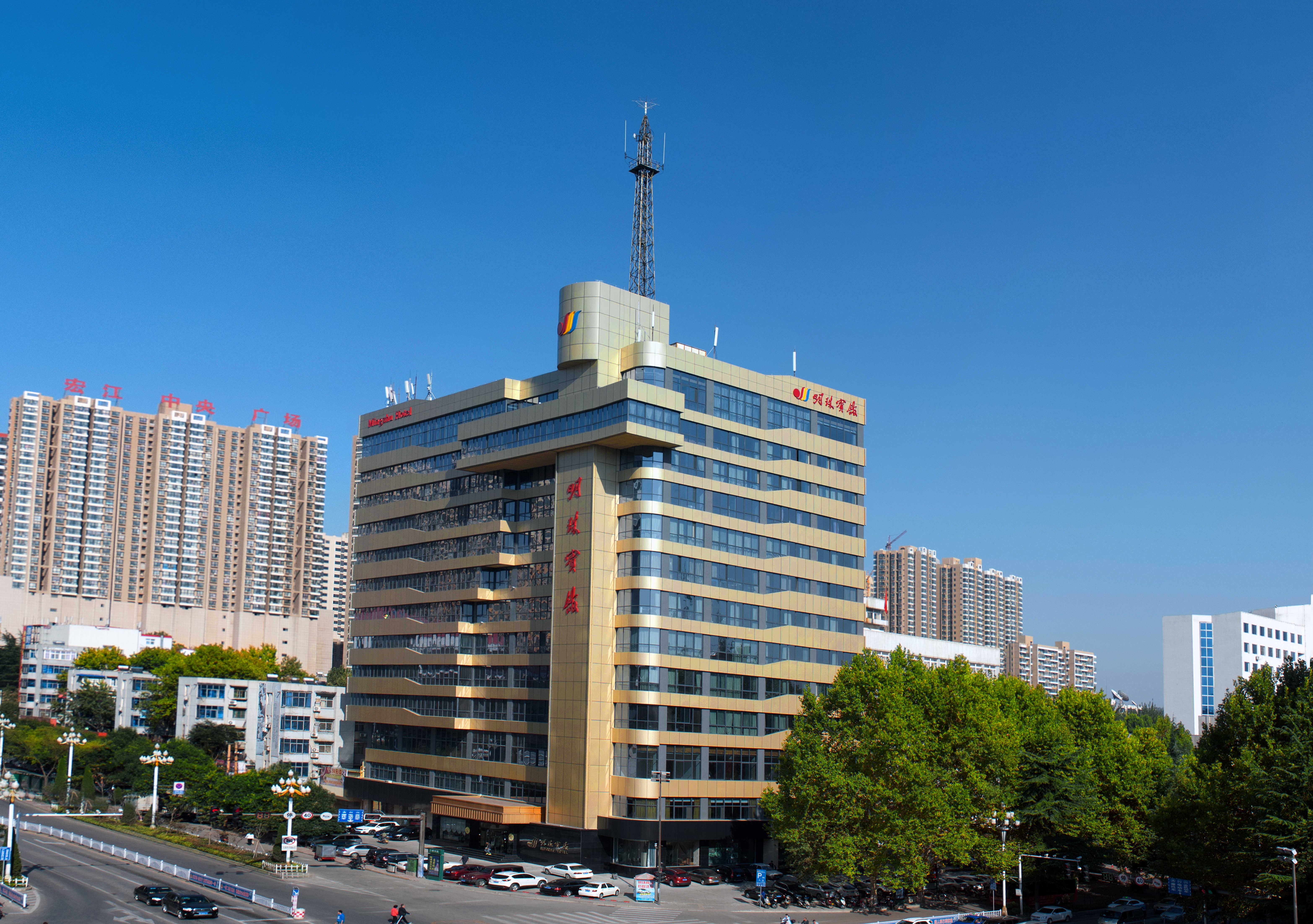 三门峡明珠宾馆