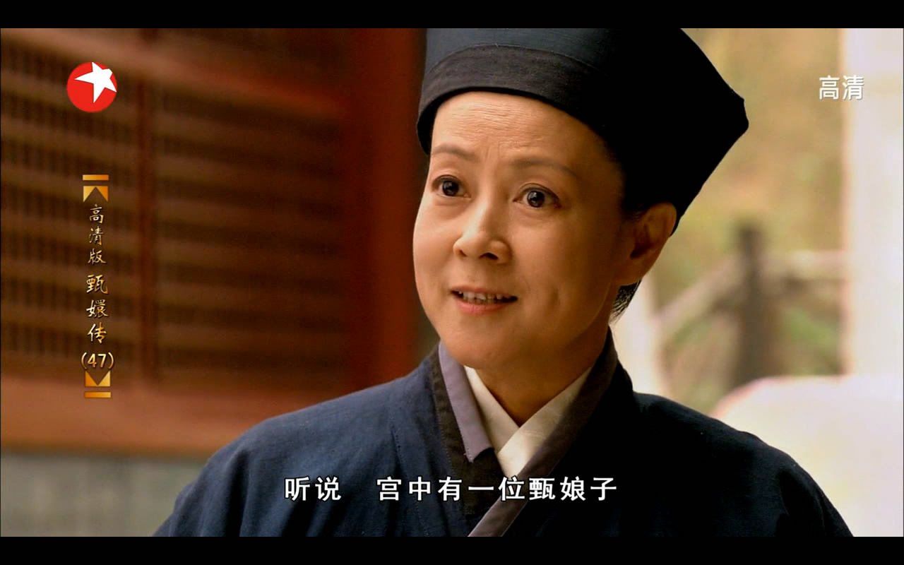  p>刘岩,中国内地女演员.