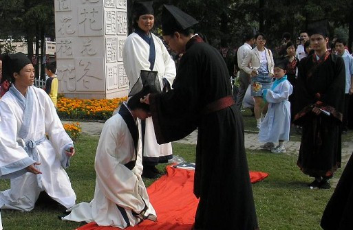 弱冠（弱冠之年）_百度百科