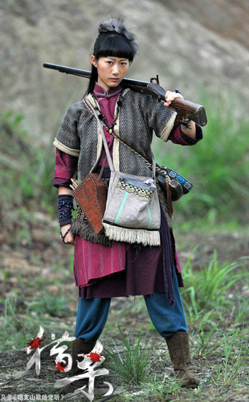  p data-id="go0myljg3h">《猎杀》是由中央电视台,重庆广播电视集团