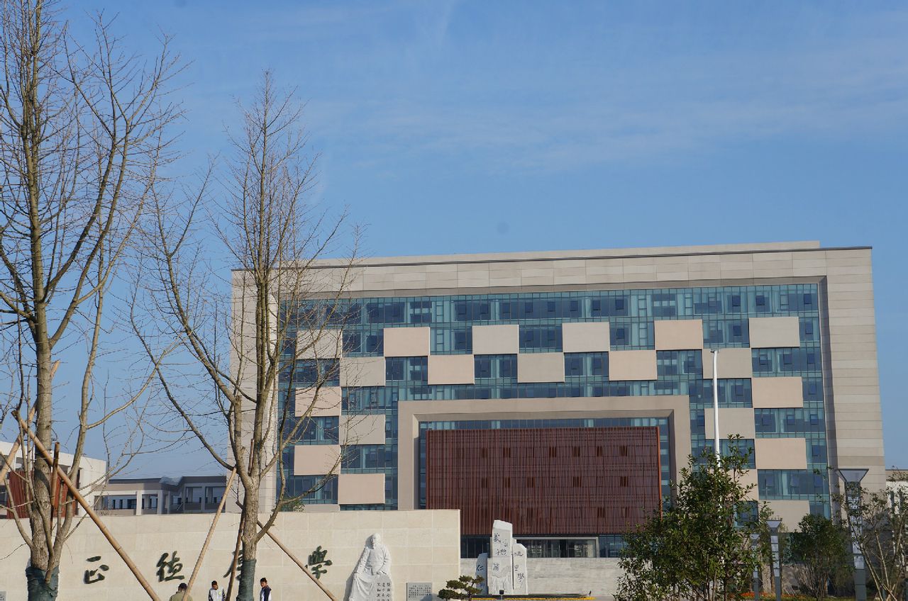 江苏通州高级中学