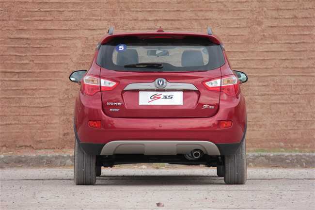  p>长安cs35是 a href="#" data-lemmaid="1617266">长安汽车 /a>自主