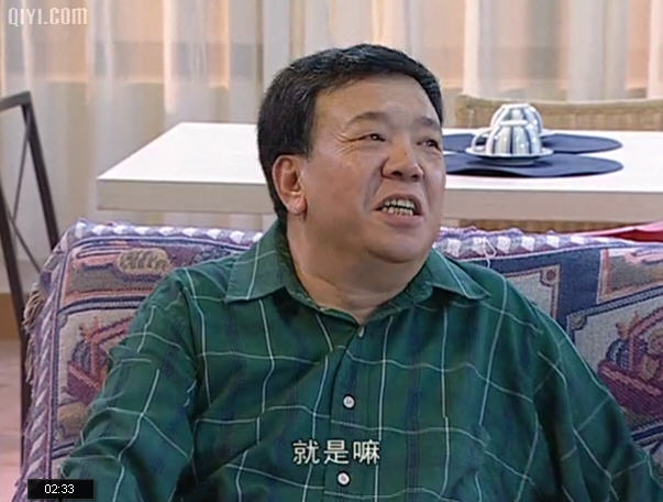 并由林丛执导,由 a target="_blank" href="/item/高亚麟/7974326"