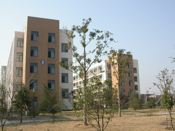 浙江省衢州三中