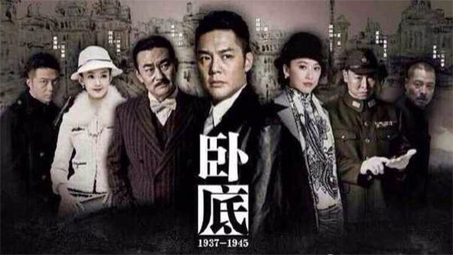 data-lemmaid="9936944">张进战 /a>导演的电视剧, a target="_blank"