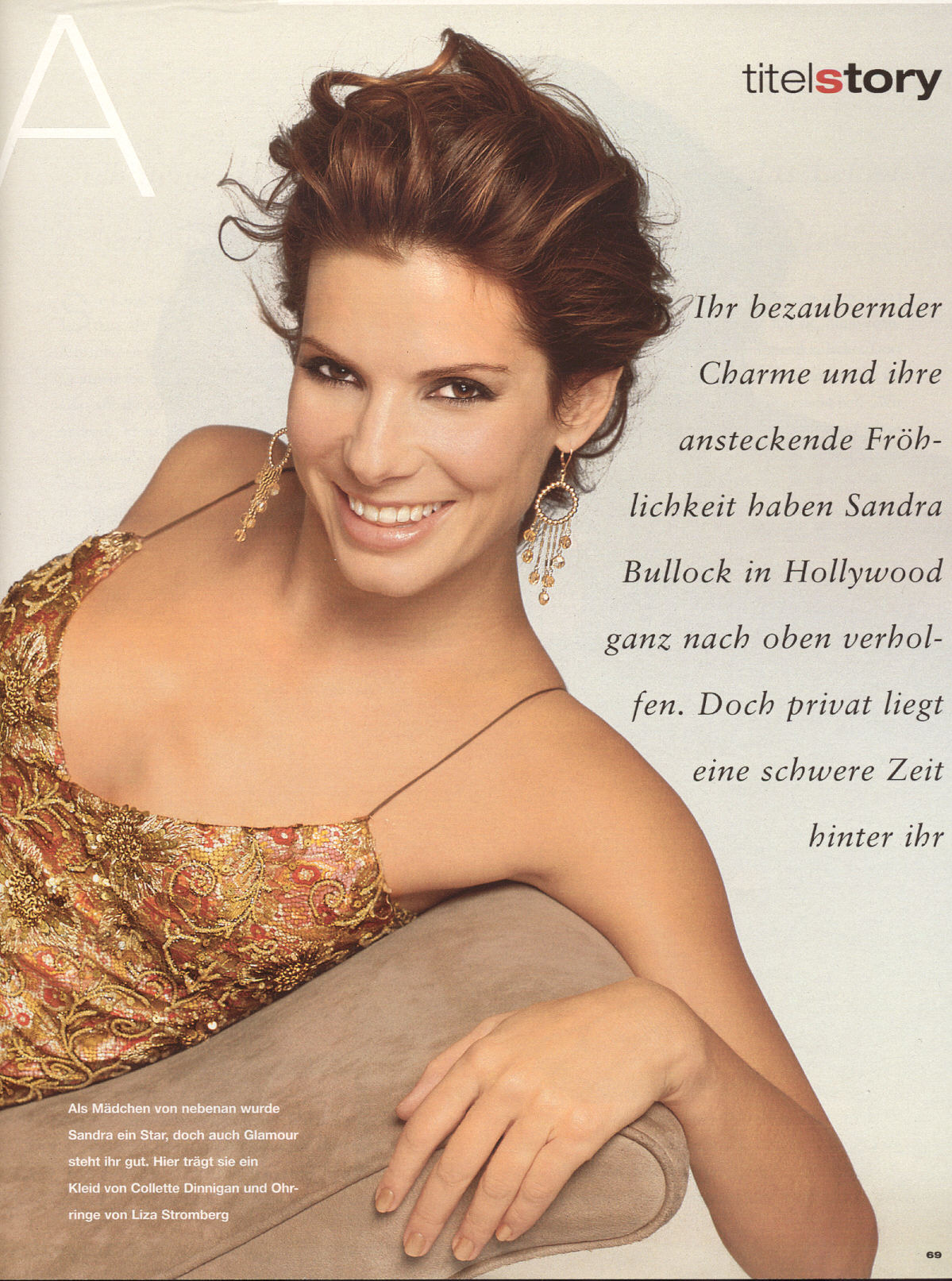 桑德拉·布洛克